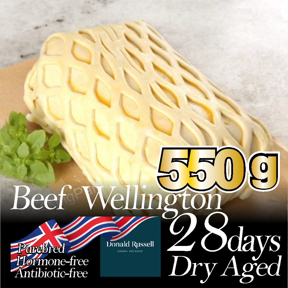 英國威靈頓牛柳👑(Donald Russell) 約260g/550g/1100g [2627]