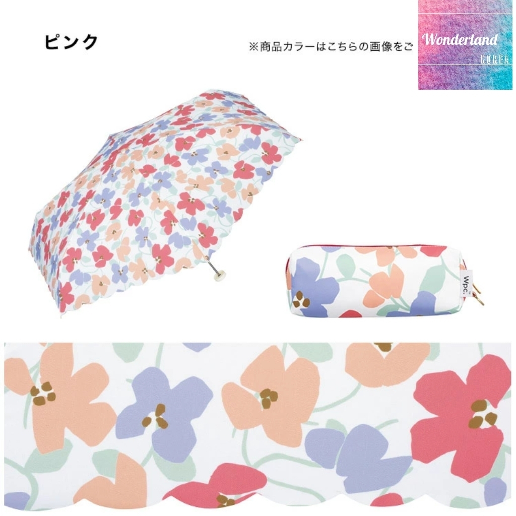 W24 W042224北歐風花卉摺傘-粉紅（220g）附送雨傘套