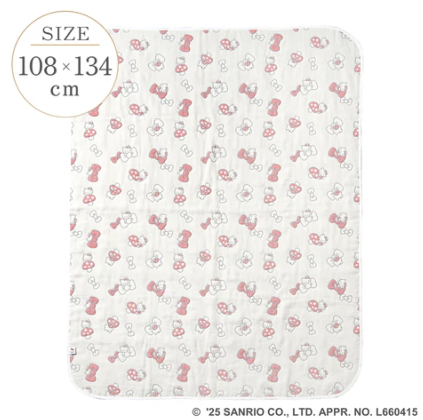 日本製 Hoppetta x Hello Kitty 幼兒尺寸 六層紗布被 108x134cm
