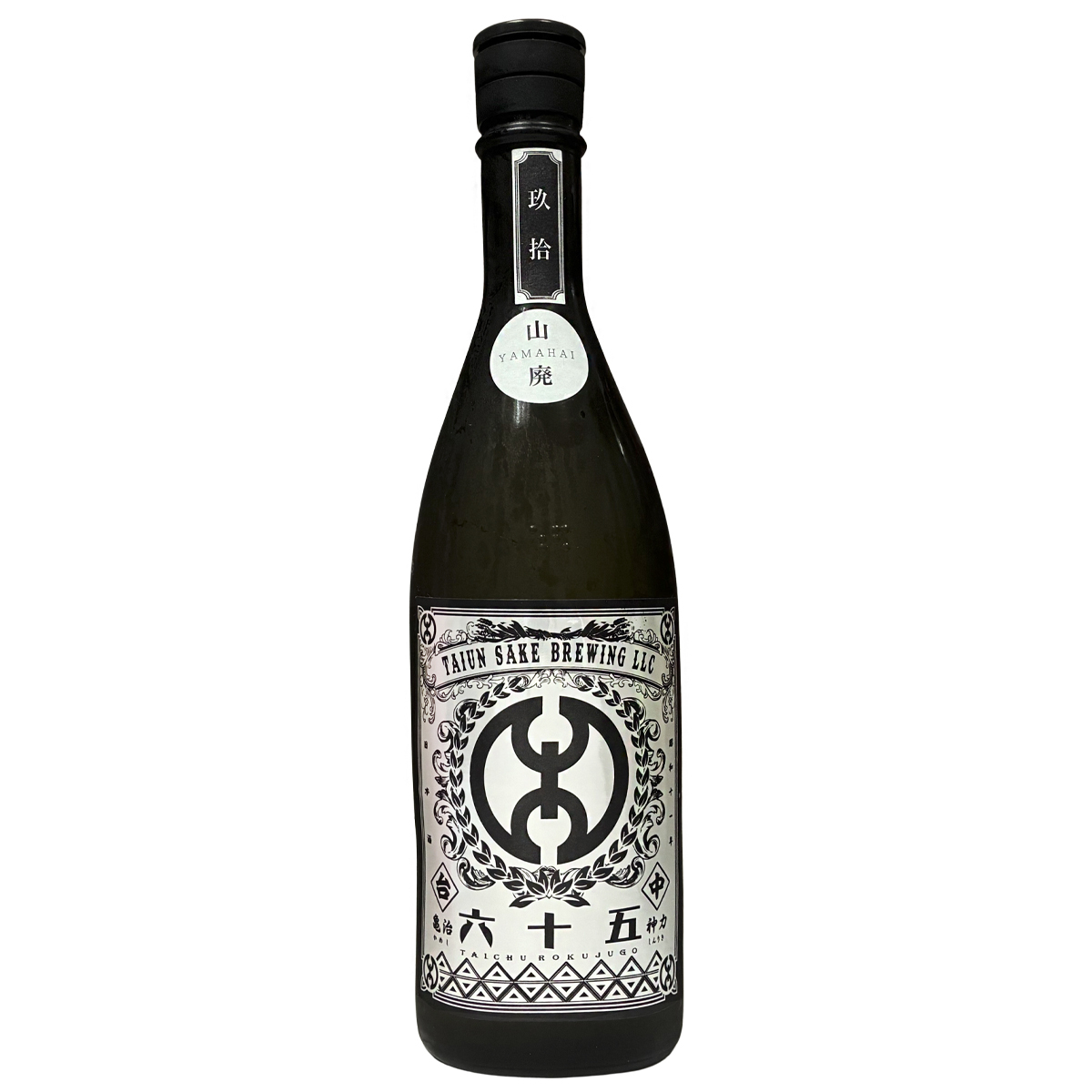 台中六十五 山廢玖拾 720ml