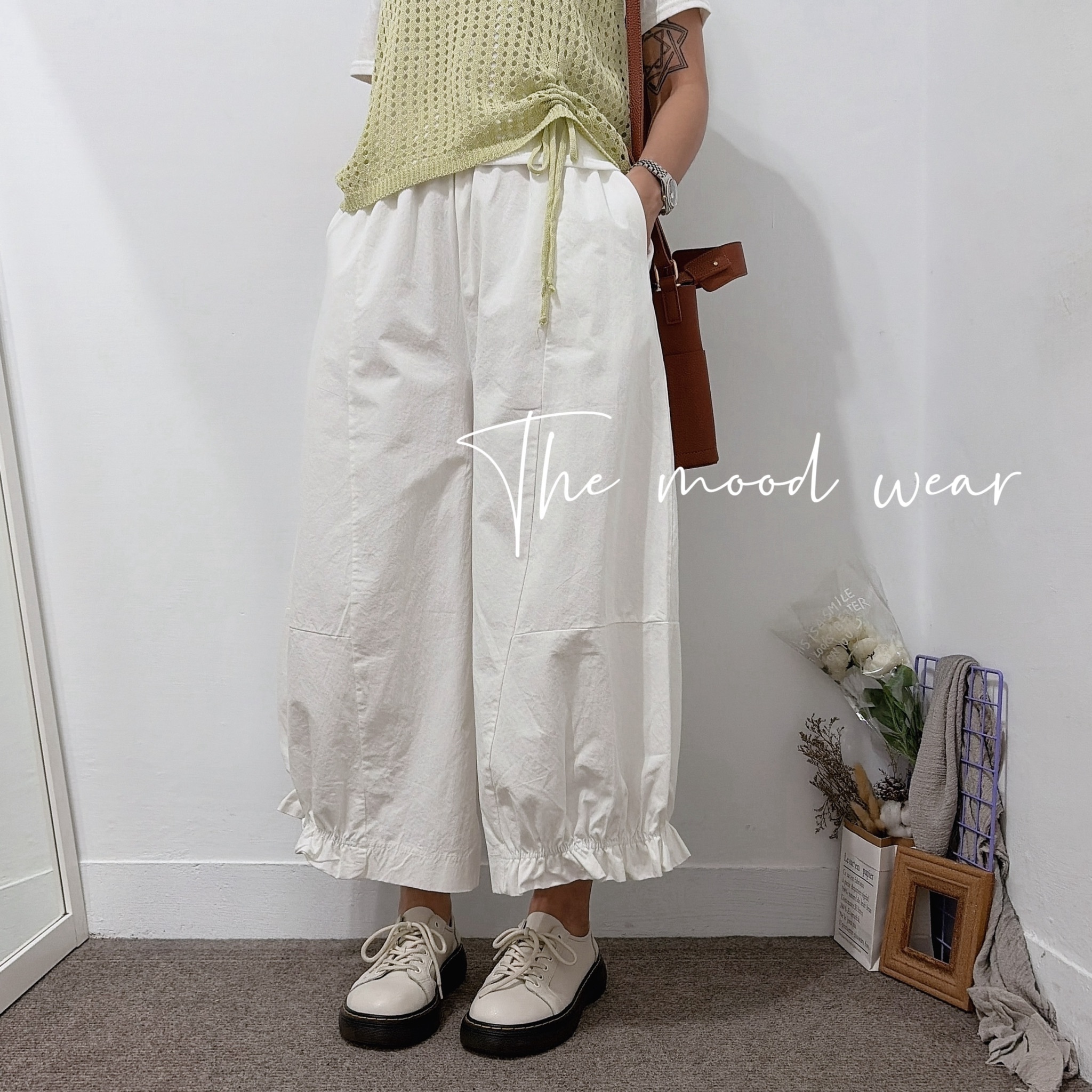 超日系立體抓摺花苞燈籠褲 (黑/白色)