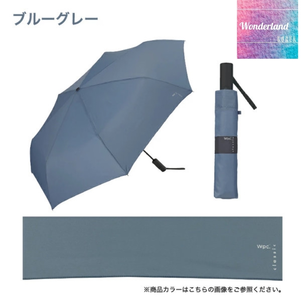 W28 W042228簡約商務質感106cm大傘-灰藍 （360g）