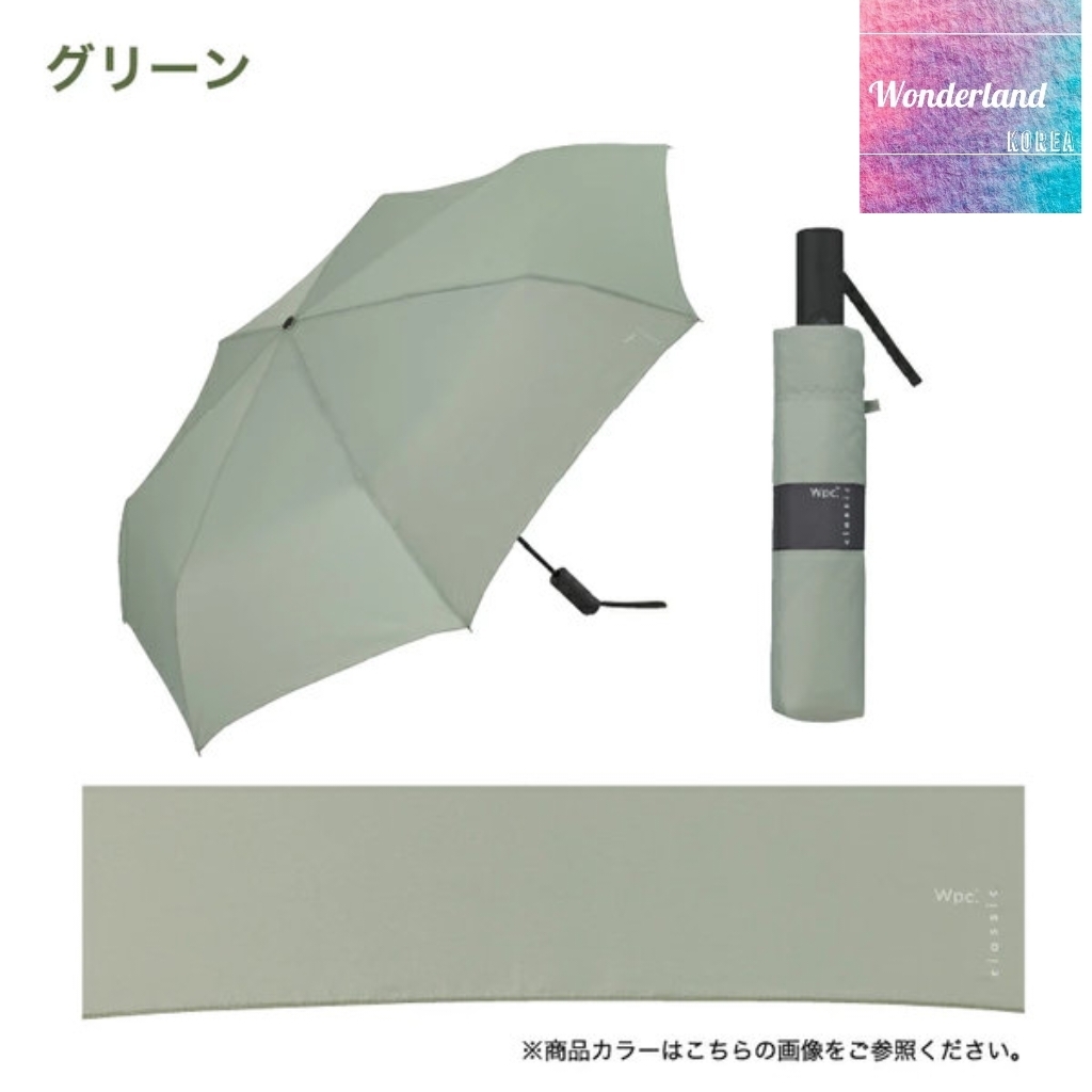 W29 W042229簡約商務質感106cm大傘-綠 （360g）