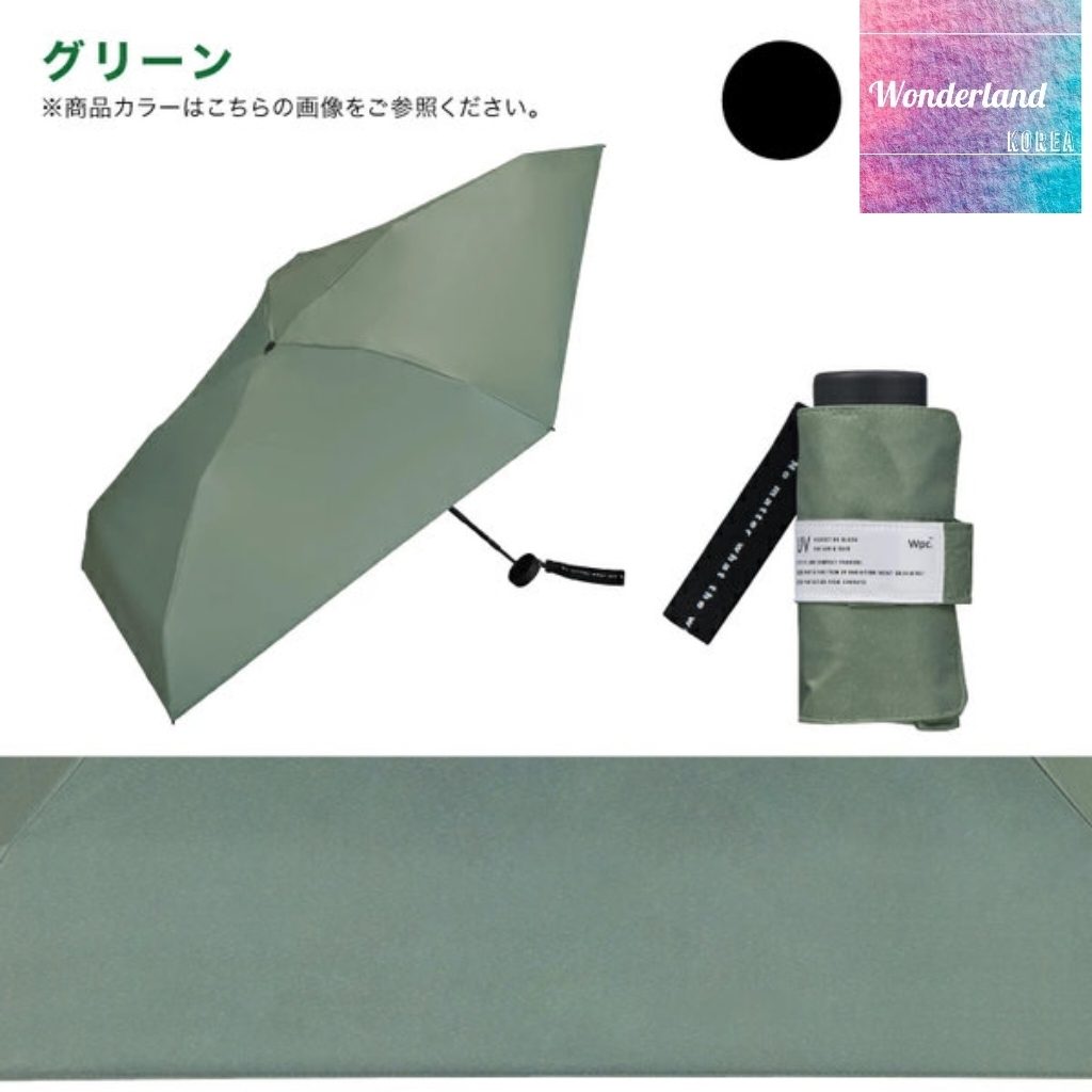 W30 W042230輕巧迷你隔熱摺傘-綠（180g）