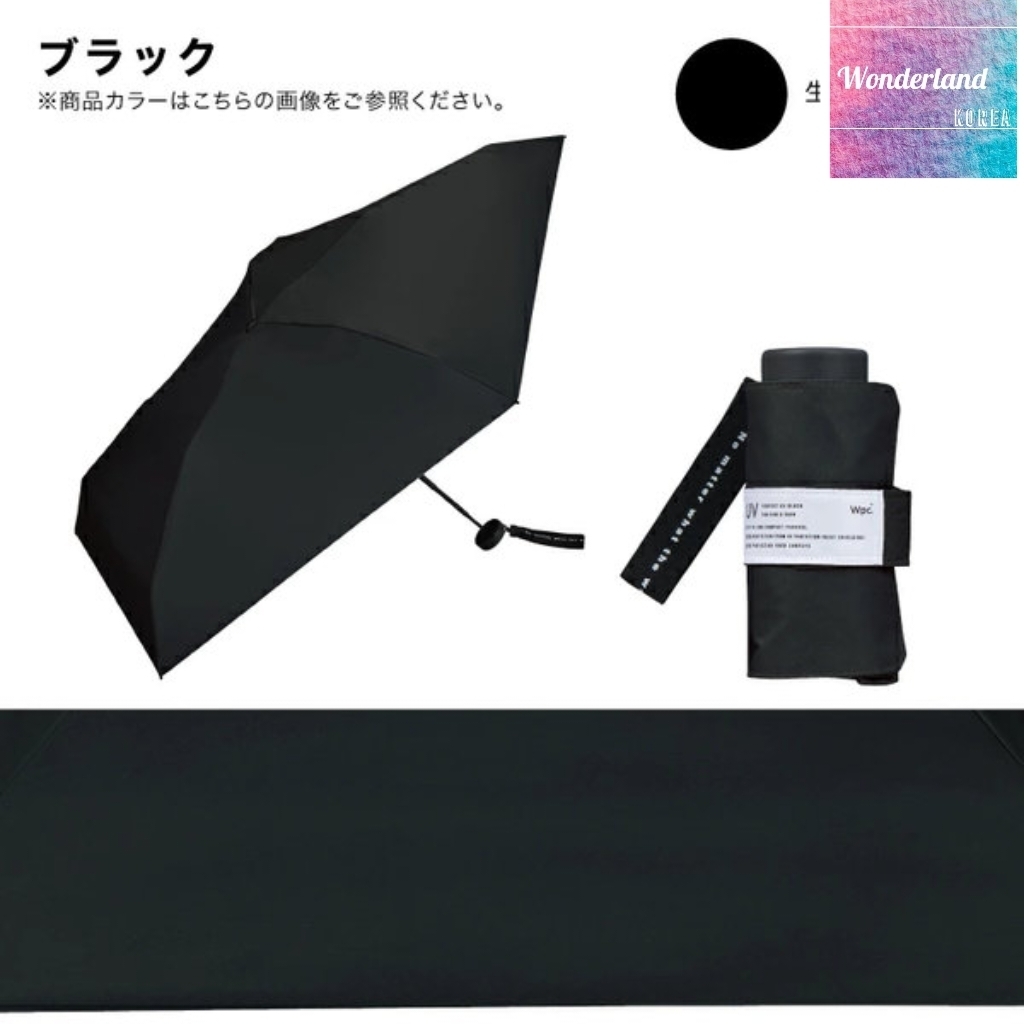 W32 W042232輕巧迷你隔熱摺傘-黑 （180g）