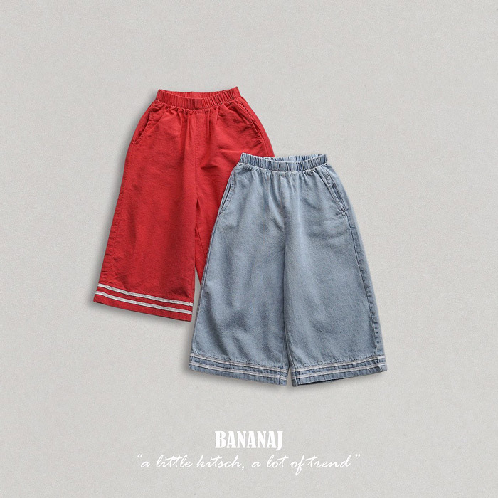 正韓夏Banana.J 兩色線條寬褲