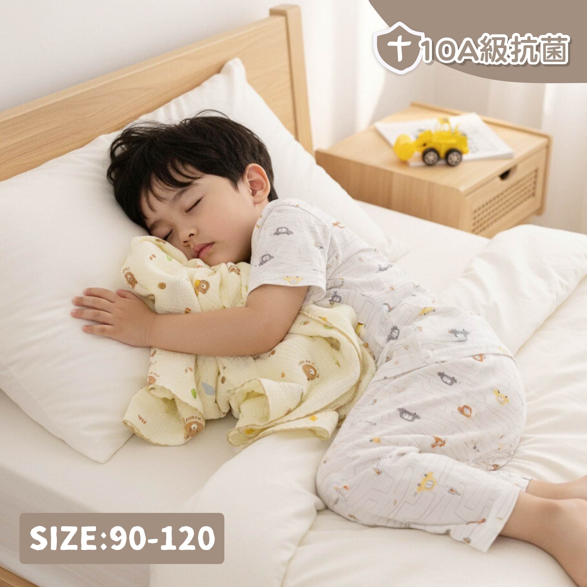 童趣汽車迷宮睡衣套裝 (JL6012)