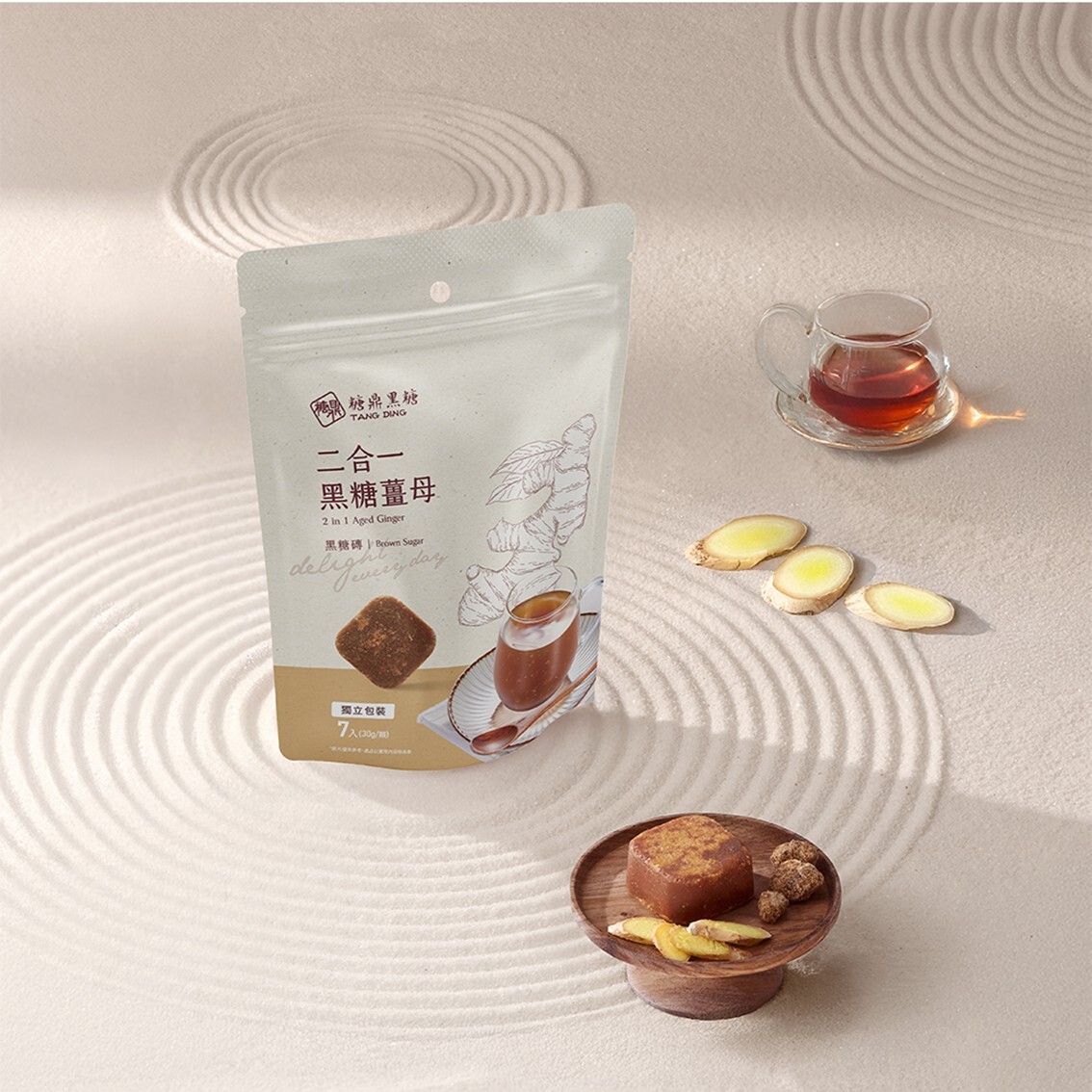 (團購)糖鼎(05/21到貨)