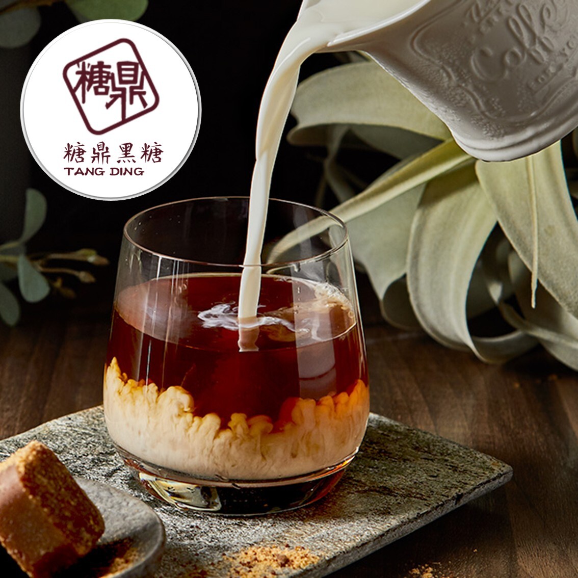 (團購)糖鼎(05/21到貨)