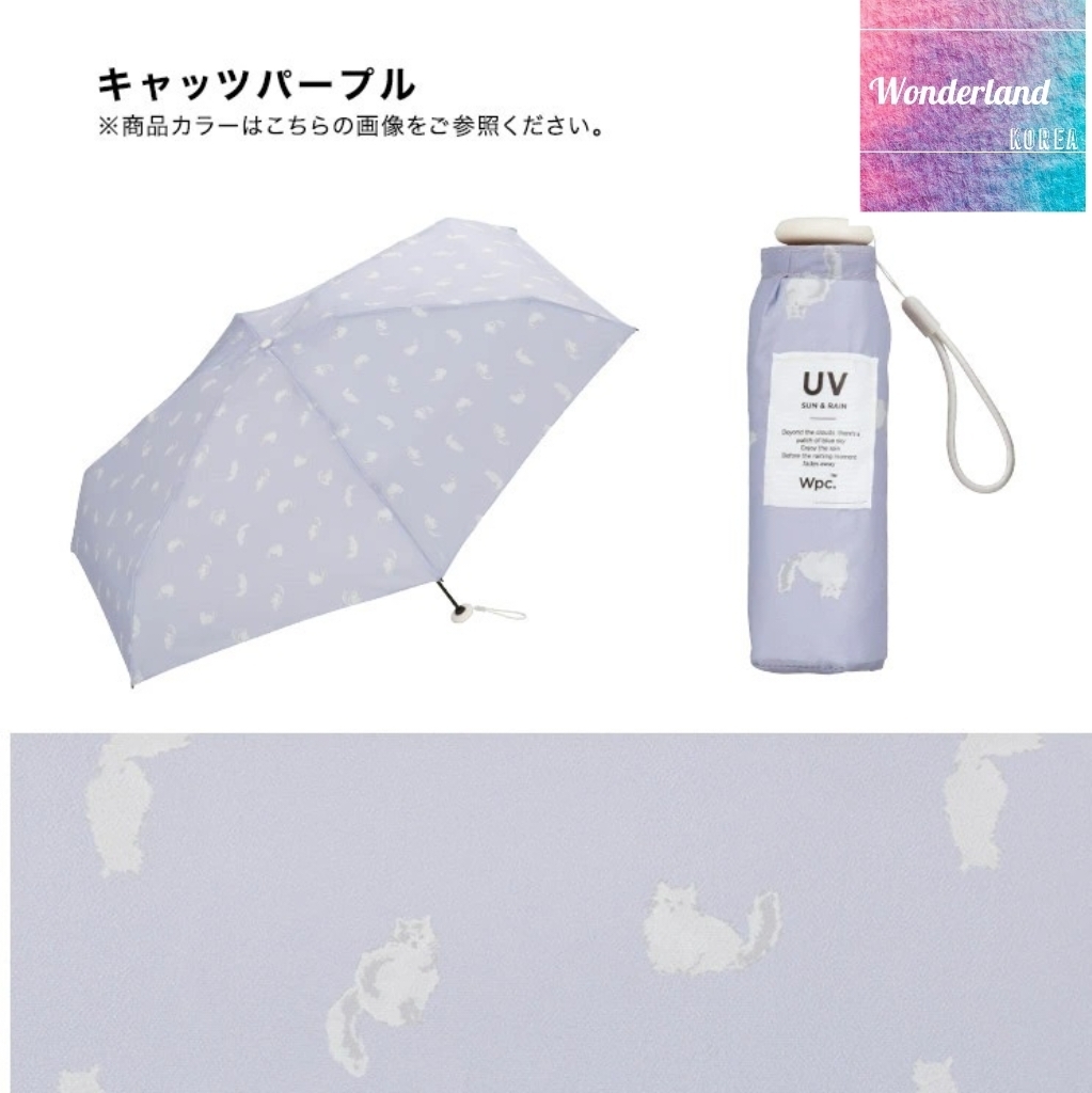 W38 W042238小巧印花摺傘-薰衣草紫（160g）