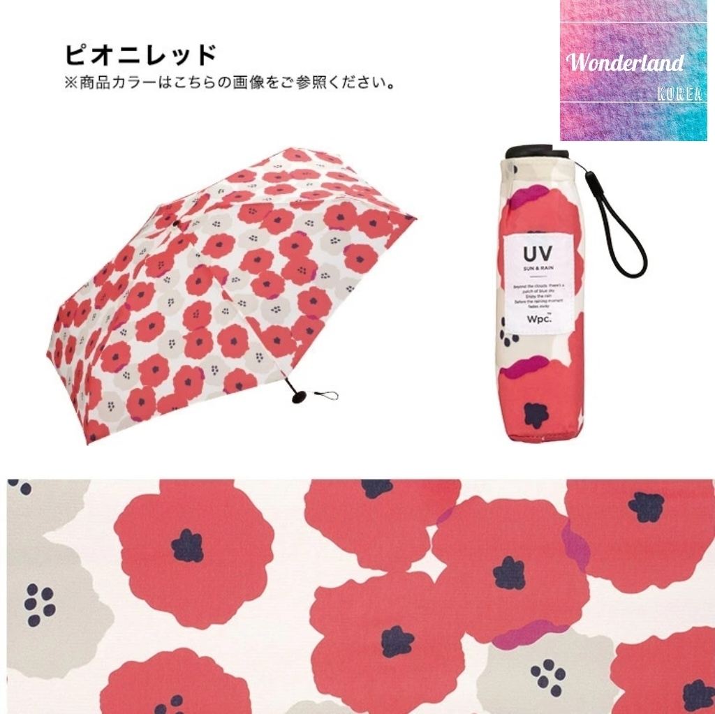 W40 W042240小巧印花摺傘-紅（160g）