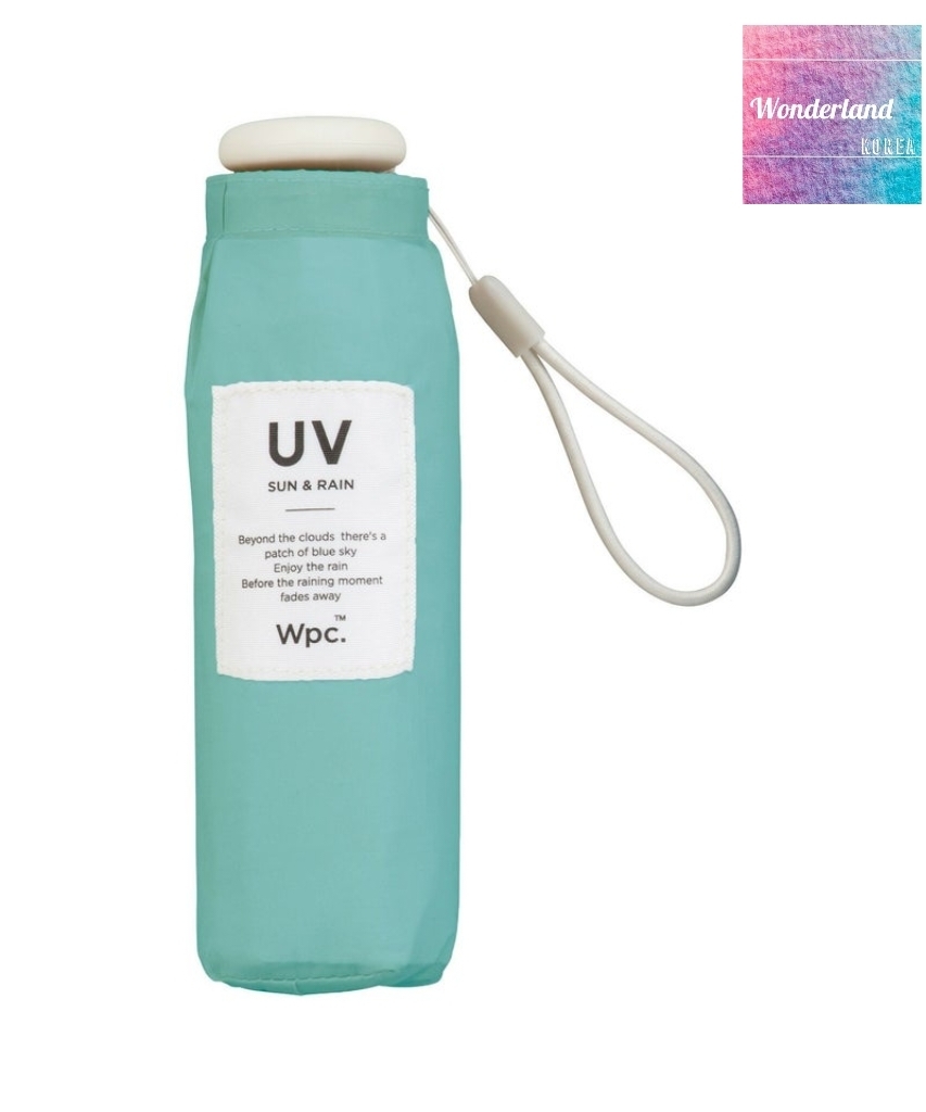 W42 W042242 Baby淨色摺傘-薄荷綠（150g）