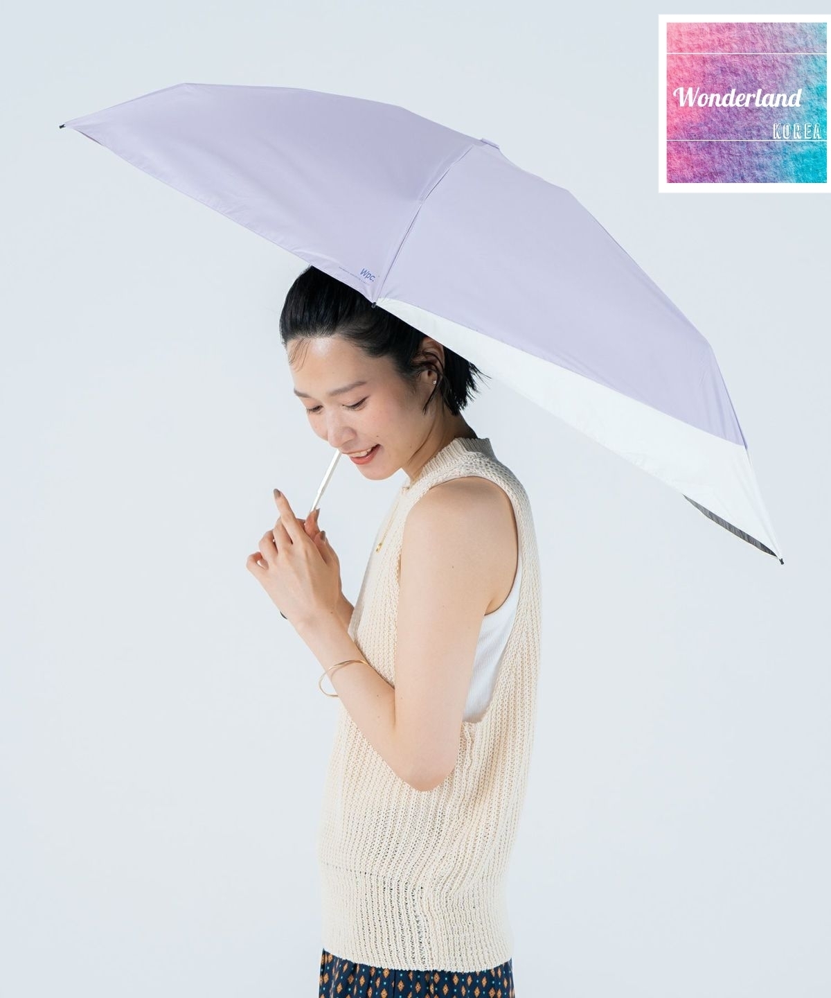 W43 W042243袖珍遮•延伸款-紫（230g）