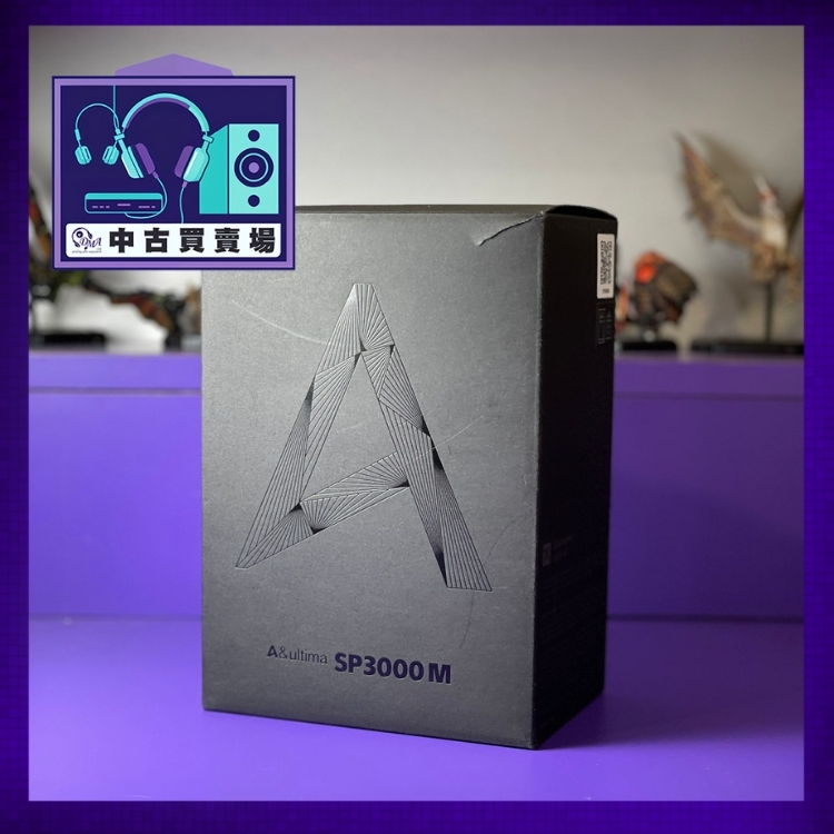 [CHUKO] Astell & Kern SP3000M Aluminium DAP