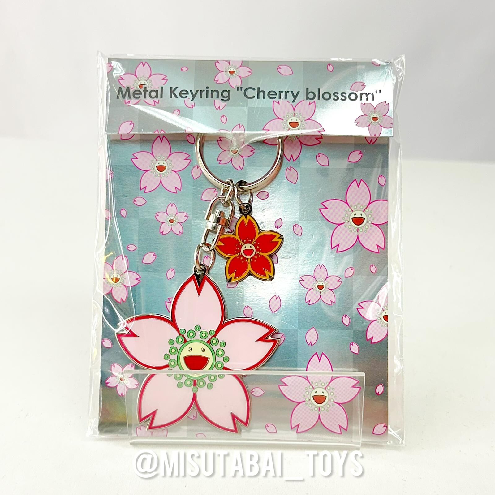 Takashi Murakami Metal Key Ring (Cherry Blossom)