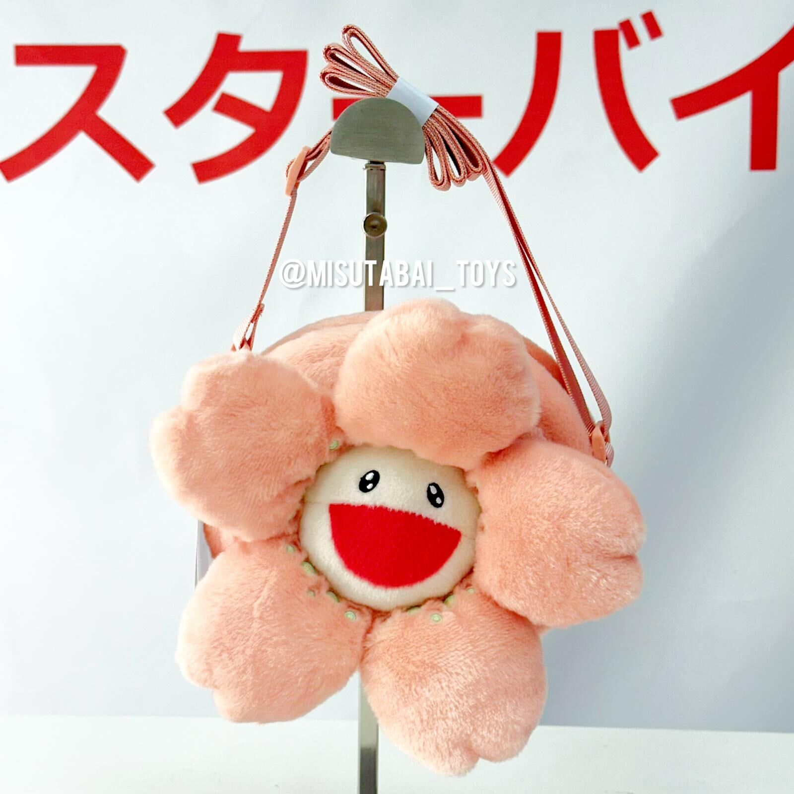 Murakami New Cherry Blossom Pachette Coral Pink (Shoulder Bag)