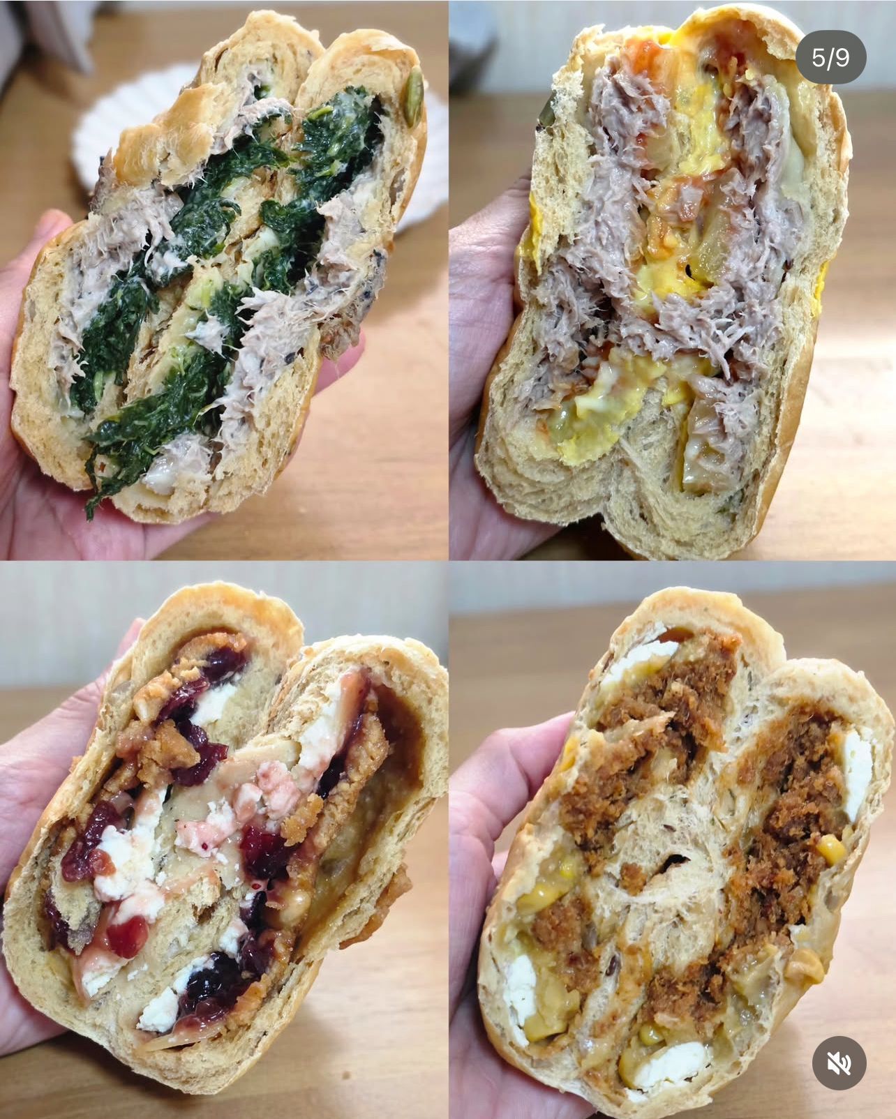 [TL06] [-18°C] Lean Life Protein Multigrain Soft Bun