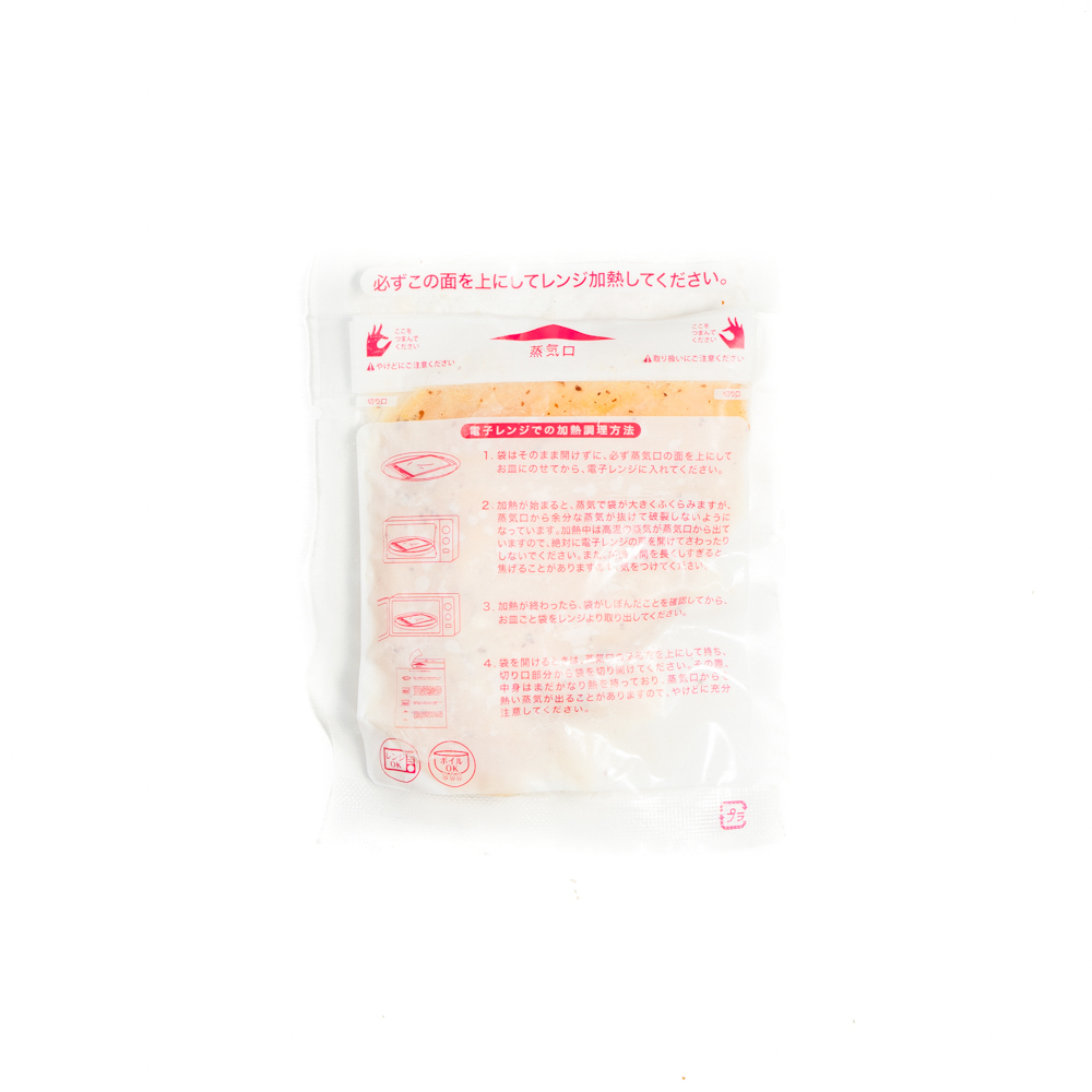 蜜糖芥末雞胸