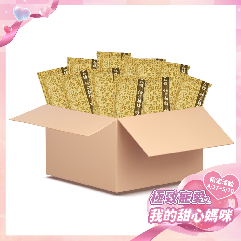 《極致寵愛❤️母親節優惠》花旗蔘滴雞精500+30入