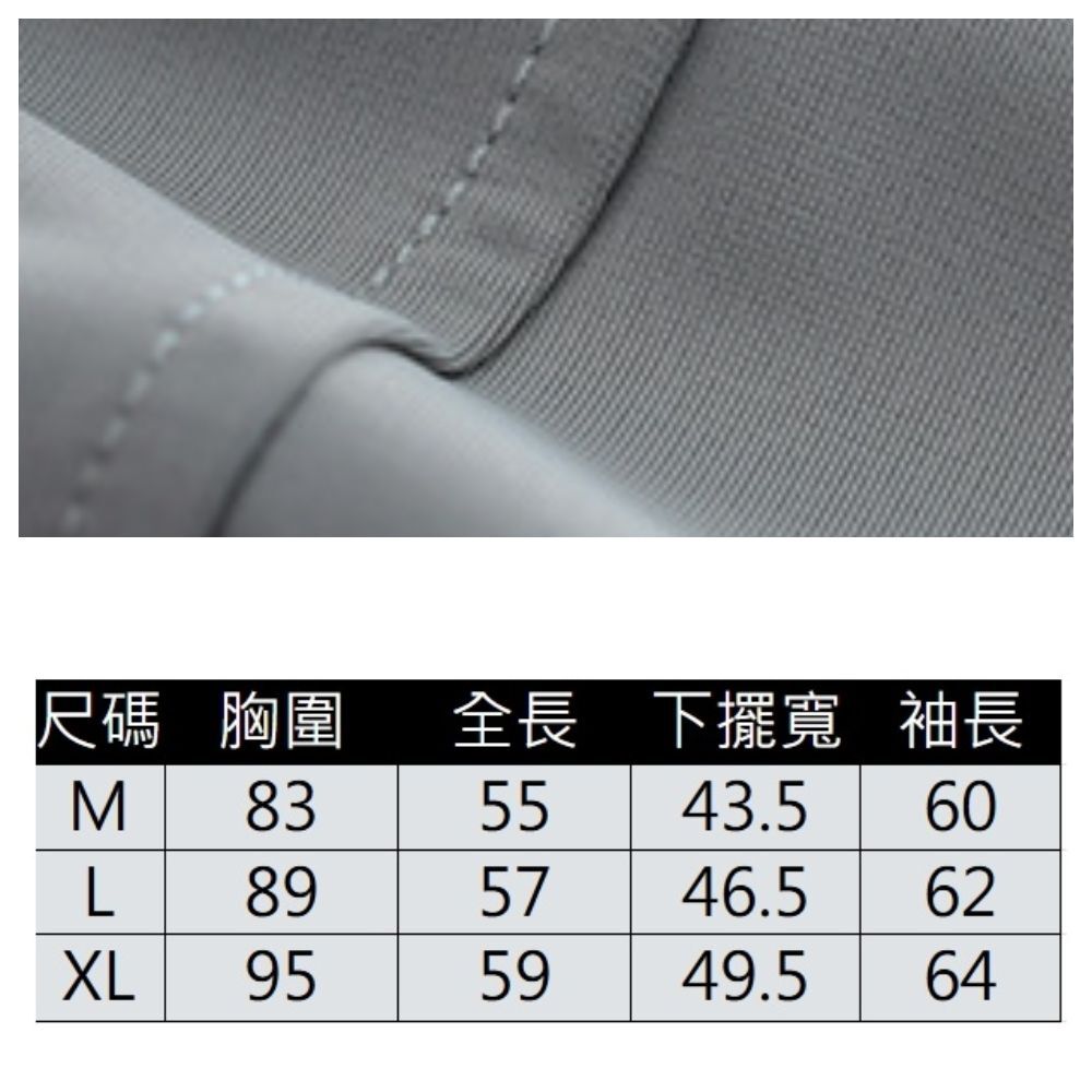 【ASister 小姊姊】AS1415#外套☆防曬沁涼*連帽速乾高彈流線修飾*拉鍊休閒運動外套(4色 M-XL)