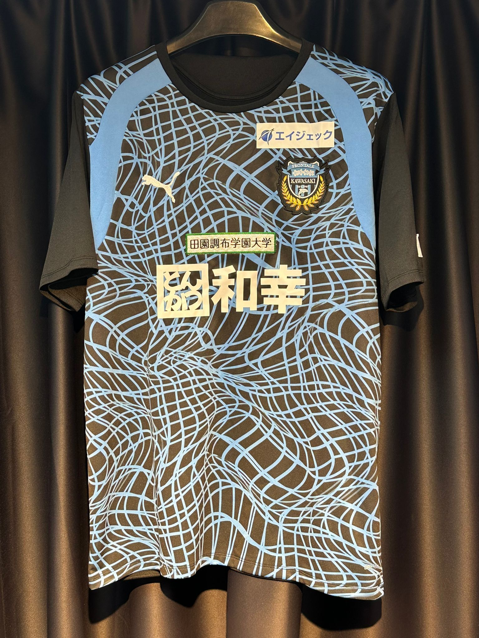 2026 川崎前鋒 熱身球衣 (全身贊助)