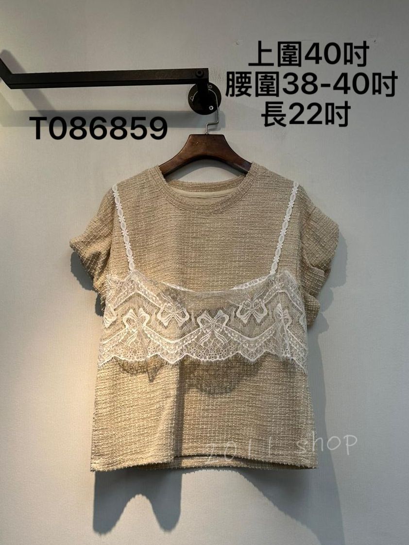 泡泡袖小香風Lace拼布TOP 上圍40吋  腰圍38-40吋 長22吋 T086859