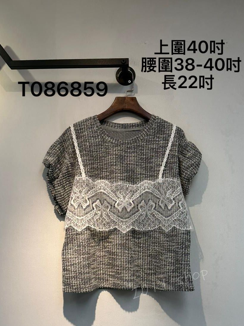 泡泡袖小香風Lace拼布TOP 上圍40吋  腰圍38-40吋 長22吋 T086859