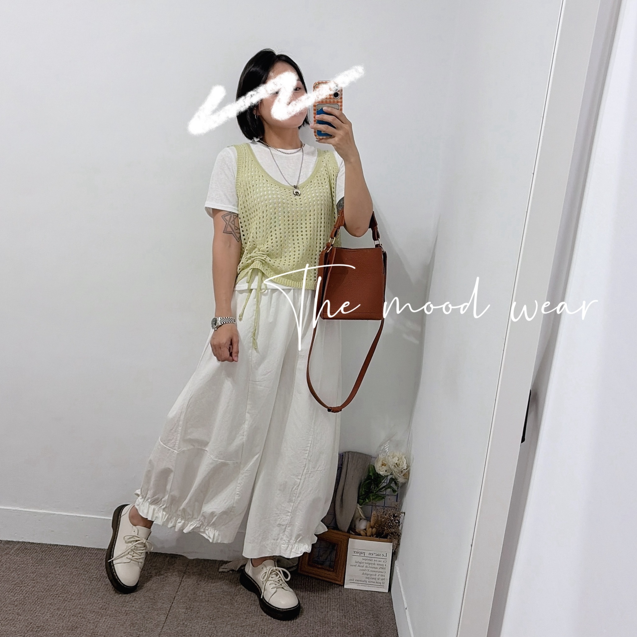 兩件套 洞洞背心+涼感薄棉白T (粉色/綠色)