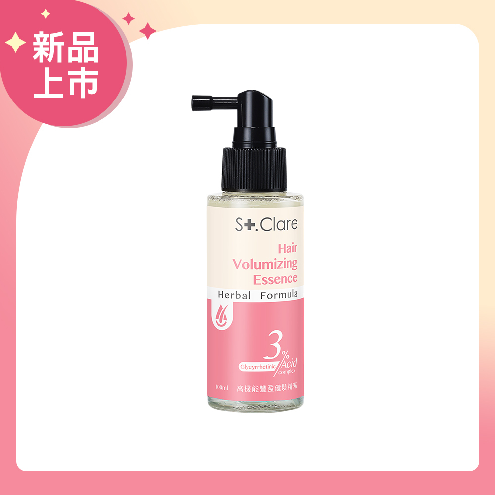 高機能豐盈健髮精華100ml