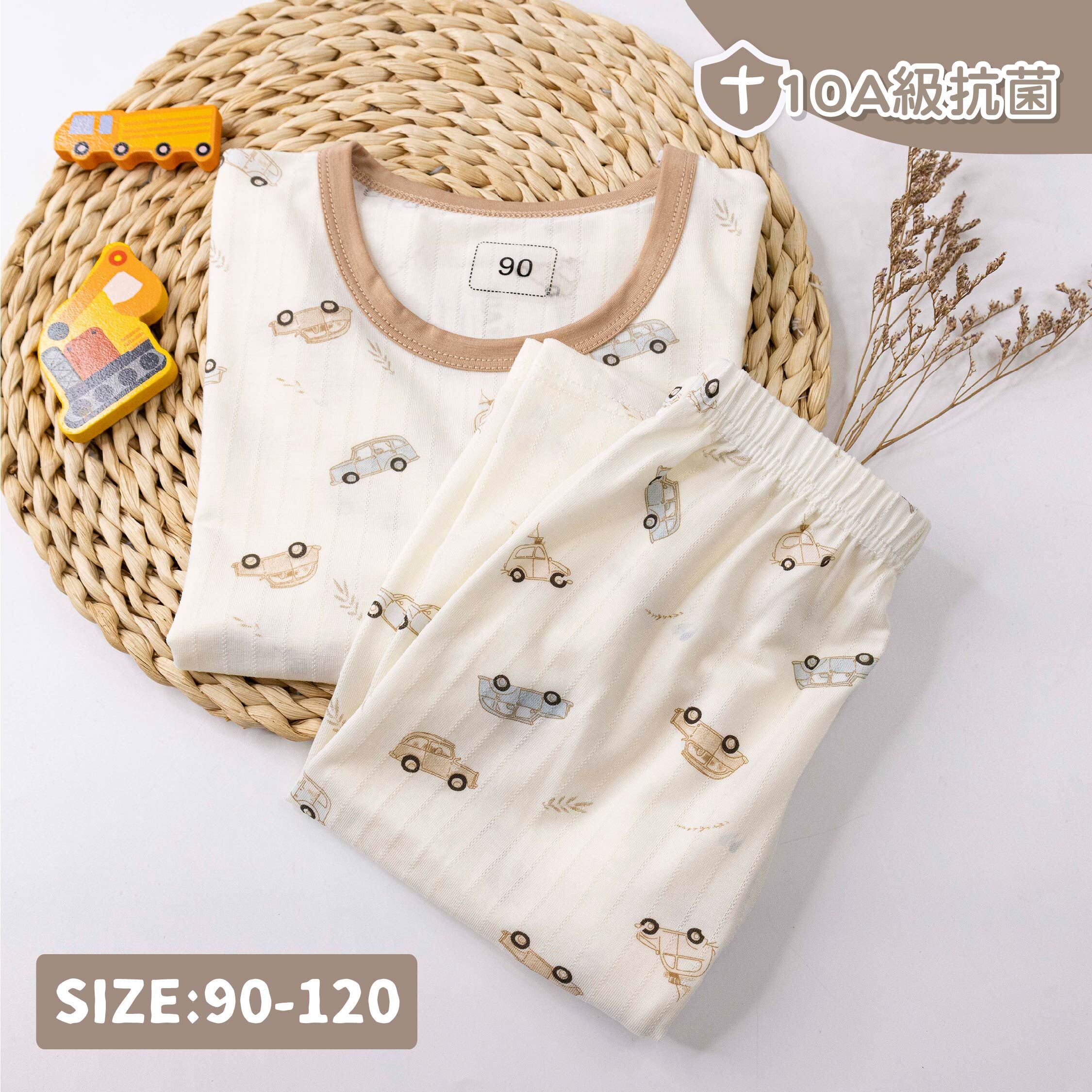 懷舊手繪汽車睡衣套裝 (JL6004)