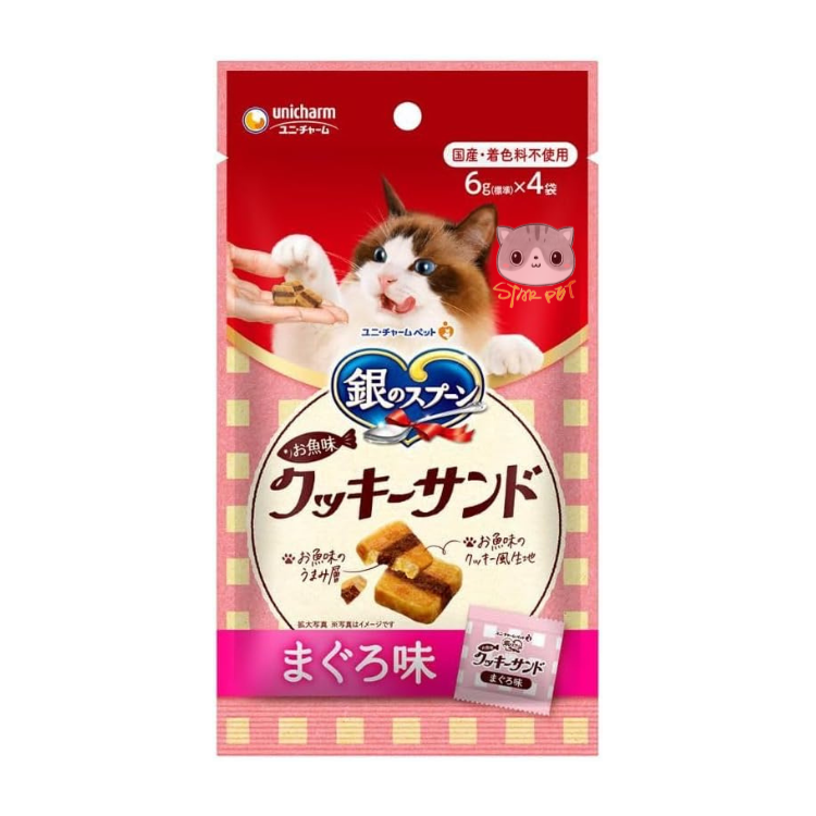 Unicharm Tuna Cat Treats 24g (6g x 4)