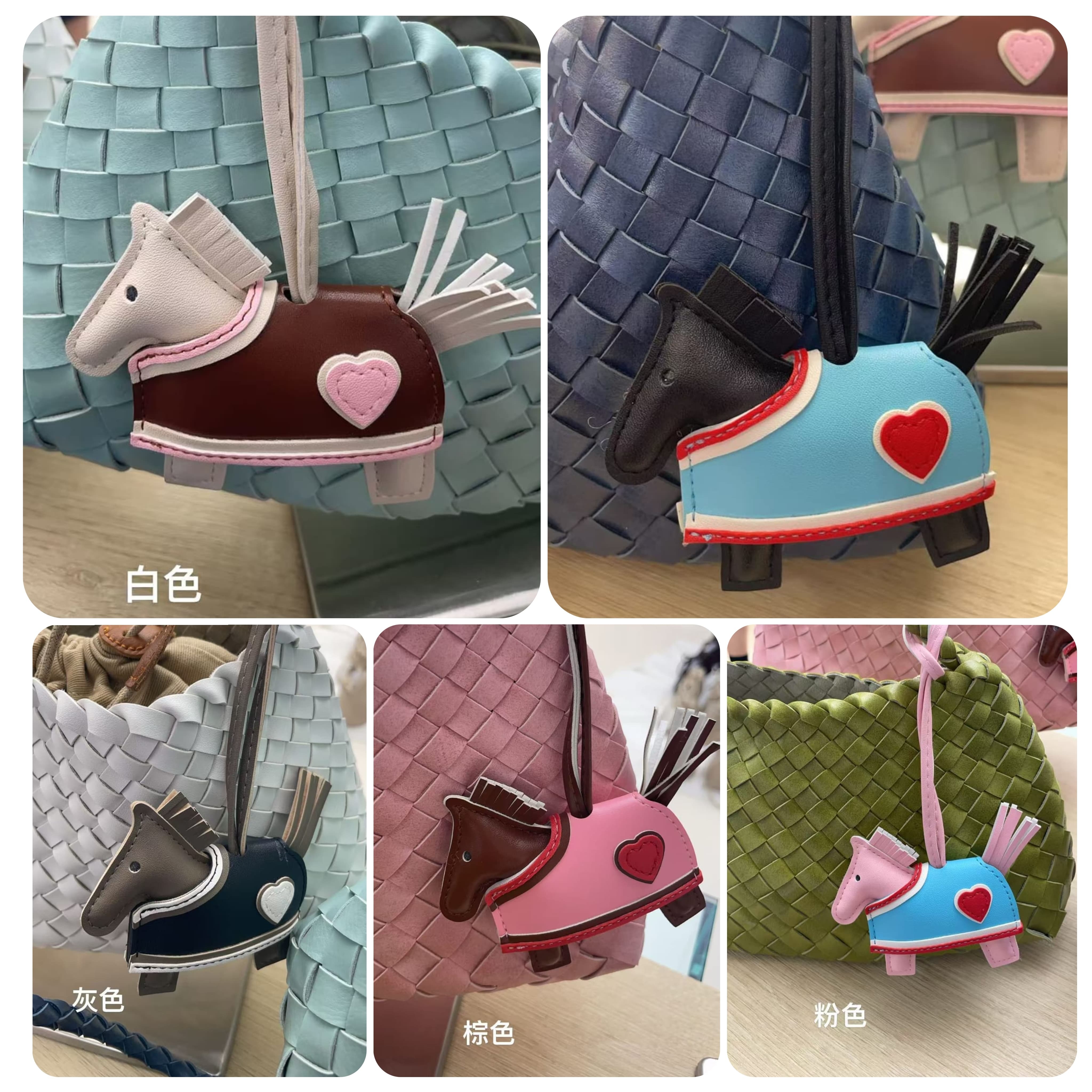 CC56 真皮小馬掛件 (優惠碼同充值購物金不適用)