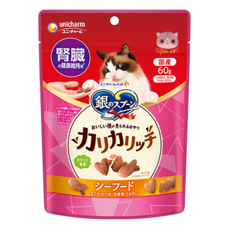 Unicharm Kidney Support Seafood Crunchy Cat Treats 60g