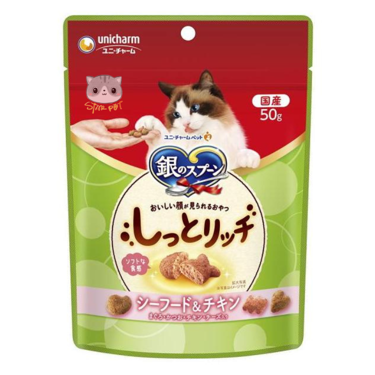 Unicharm Seafood & Chicken Moist Cat Treats 50g