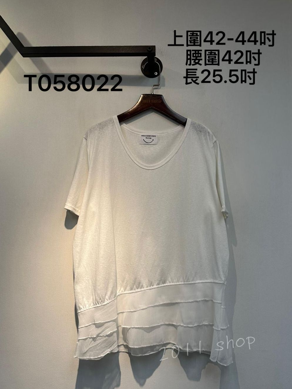 圓領純色層次拼布TOP 上圍42-44吋 腰圍42吋 長25.5吋 T058022