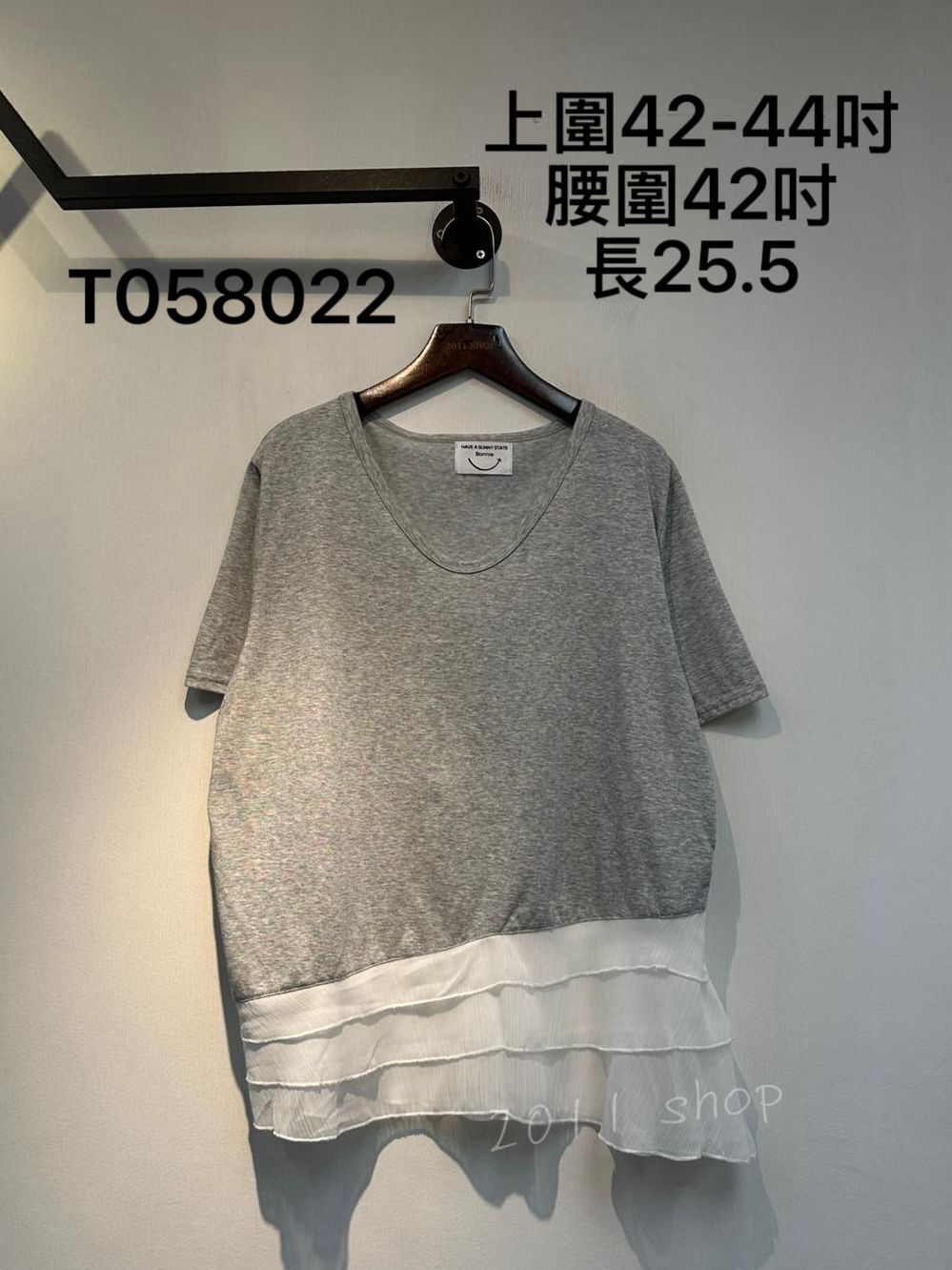 圓領純色層次拼布TOP 上圍42-44吋 腰圍42吋 長25.5吋 T058022