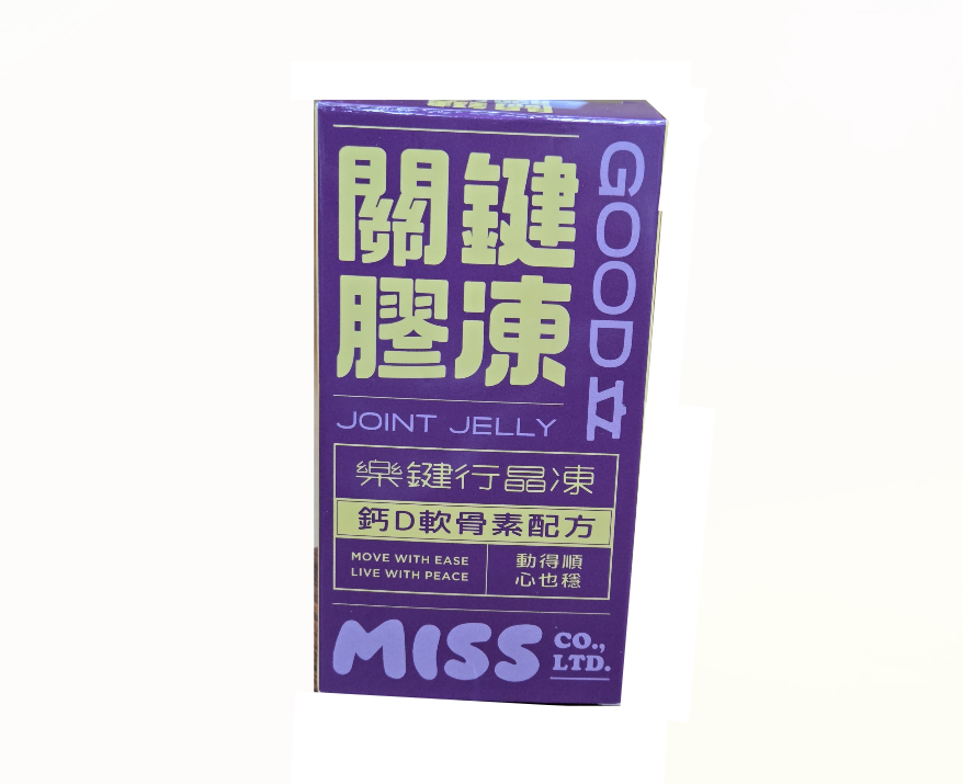 [TWPO] DA HAN DAHAN JOINT JELLY 20G 10PACKS/BOX, PODH63 (PODH63)