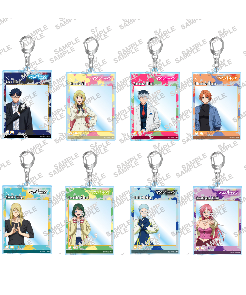 預購-婚姻劇毒 SNS風壓克力鑰匙圈 系列【日本進口精品】