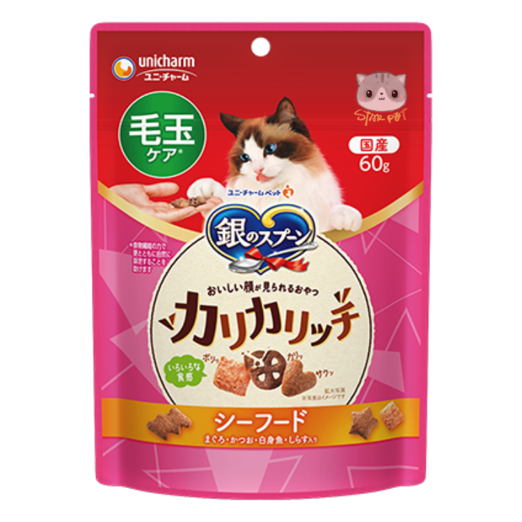 Unicharm Hairball Care Seafood Crunchy Cat Treats 60g