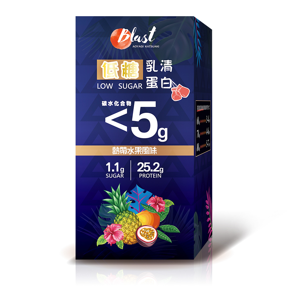 買1送1 低糖高訓練乳清蛋白 - 熱帶水果風味 (7入/盒) 超值組合>下單即享 2 盒入