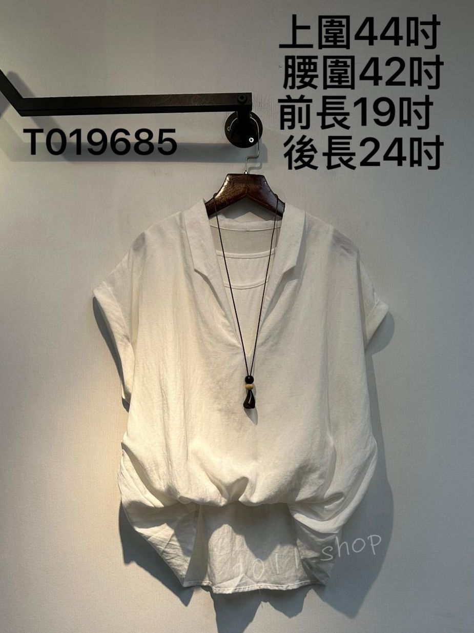 翻領泡泡邊假兩件TOP 上圍44吋 腰圍42吋 前長19吋 後長24吋 T019685