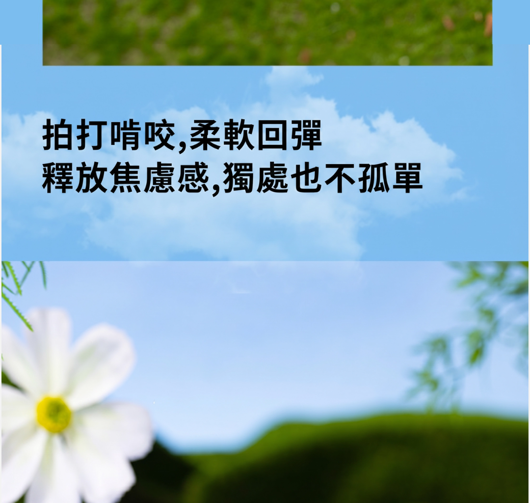 好寵-小熊維尼響紙方磚-迪士尼造型寵物發聲玩具推薦