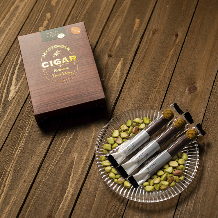 SB201 Chocolate Pistachio Cigar