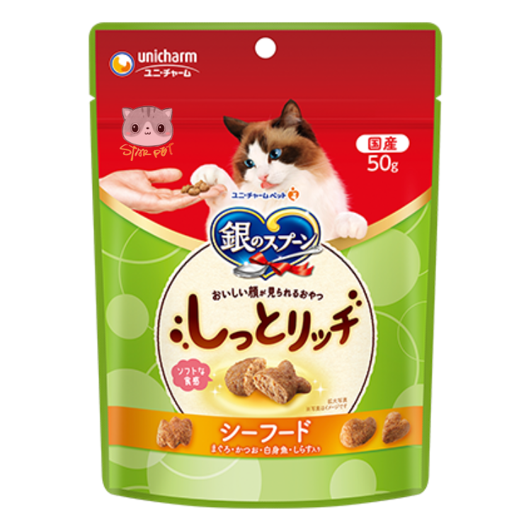 Unicharm Seafood Moist Cat Treats 50g
