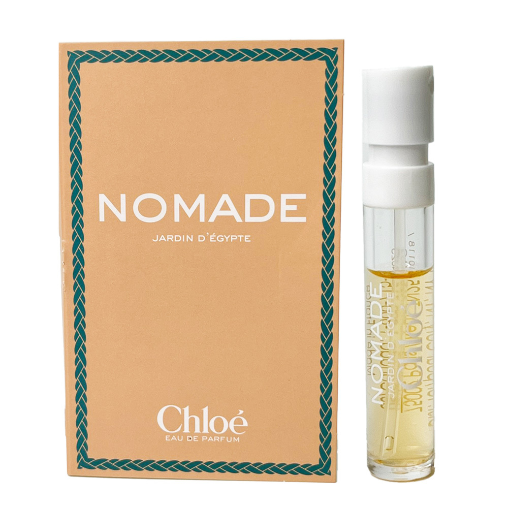 Chloe Nomade Jardin d'Égypte 芳心之旅流光綠苑淡香精 1.2ml 針管