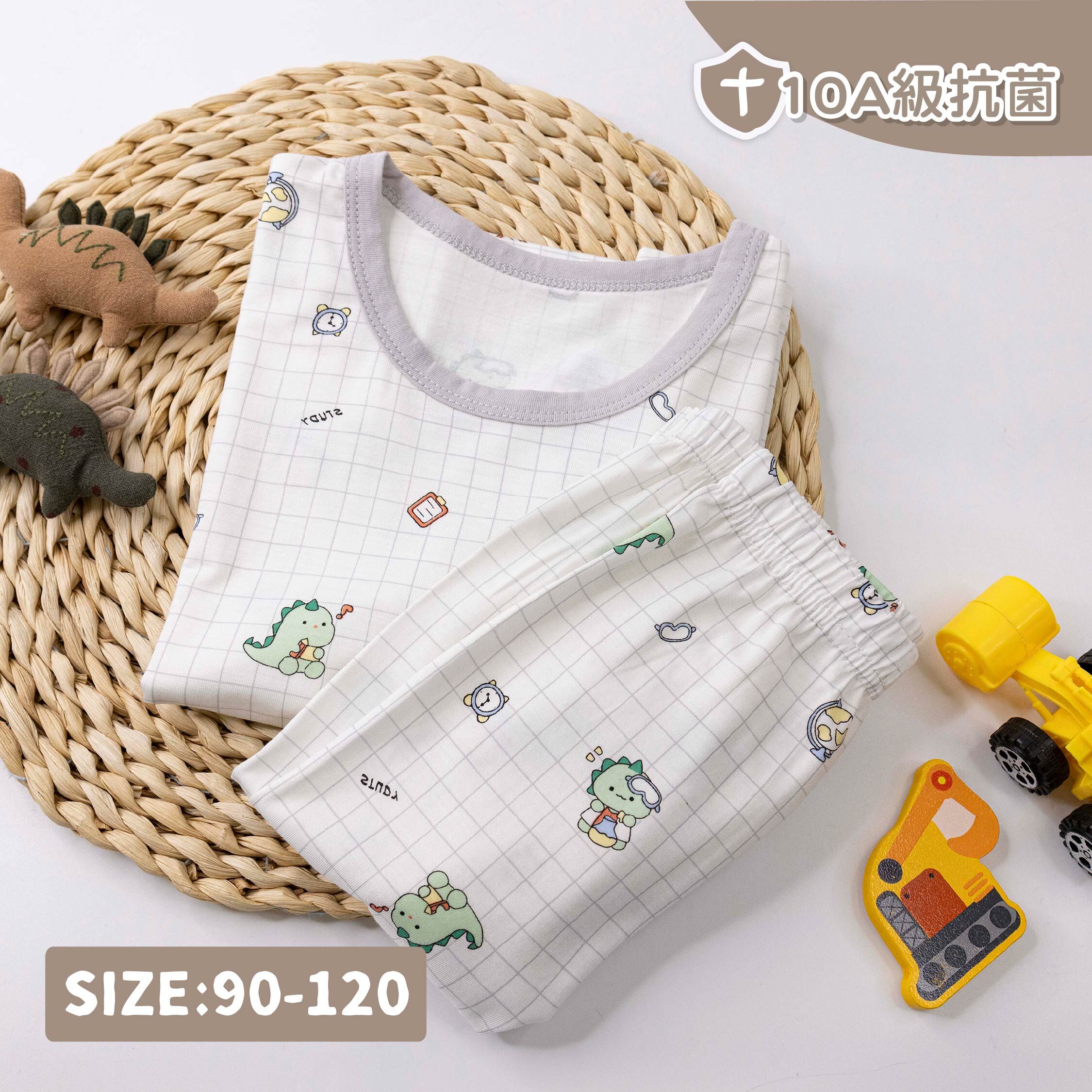 考古小恐龍格紋睡衣套裝 (JL6011)