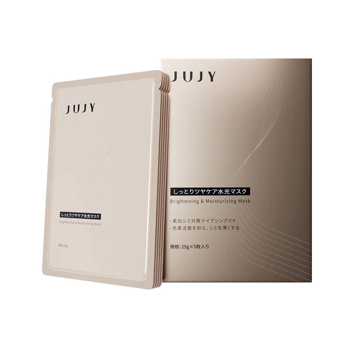 日本JUJY|盈潤煥顏水光面膜
