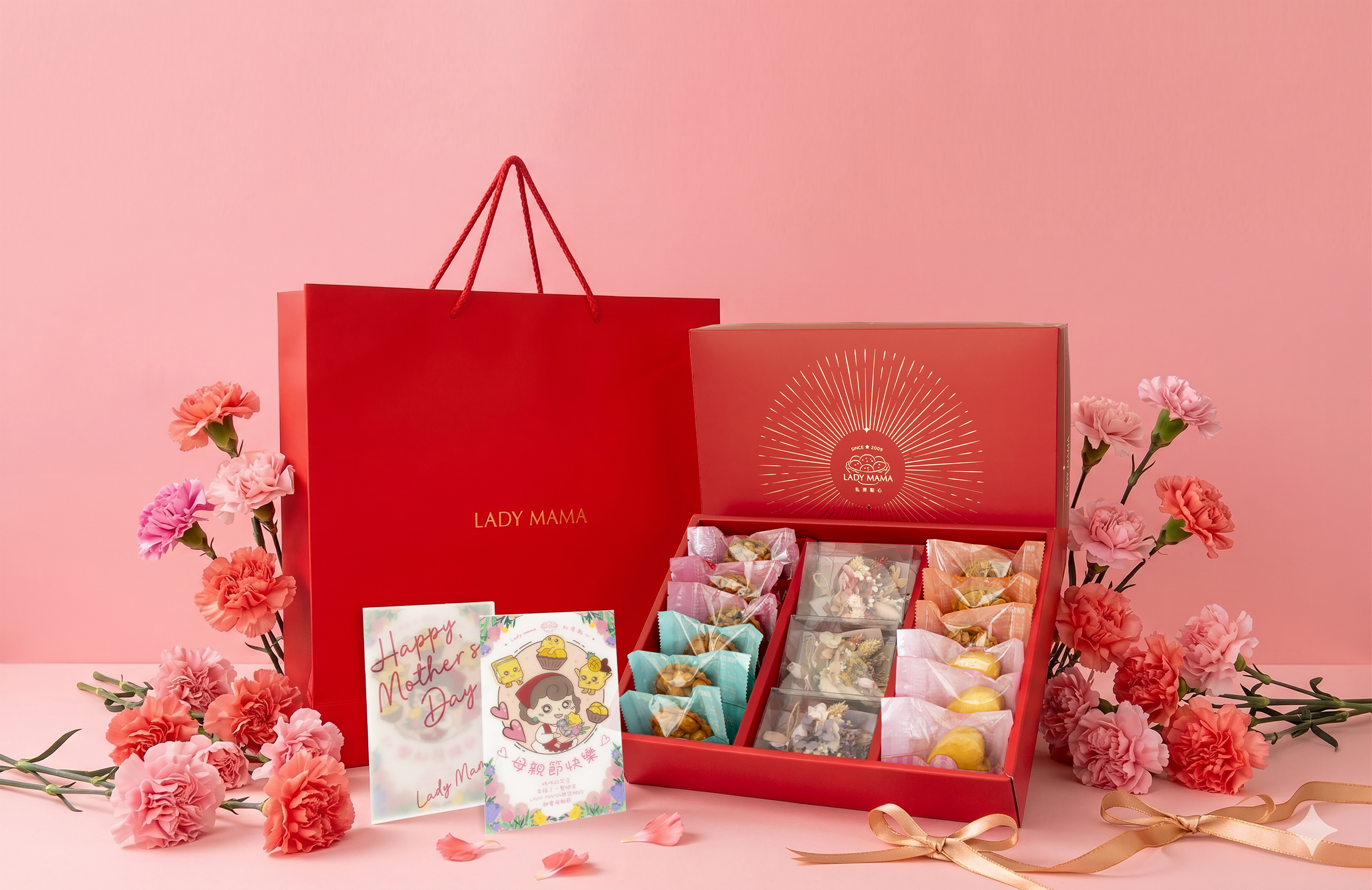 母親節禮盒