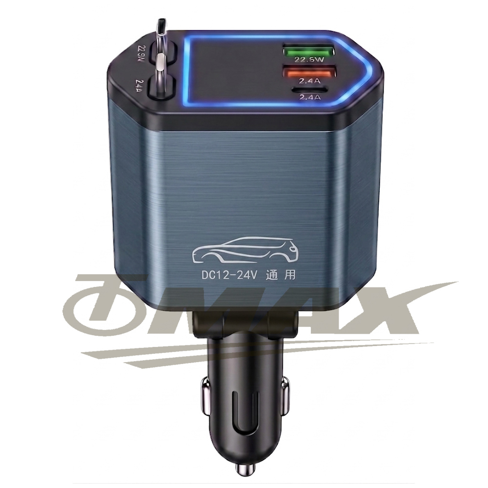 ZSK-POWER-K-228車充器  破盤下殺 OMAX歐妹思購物網