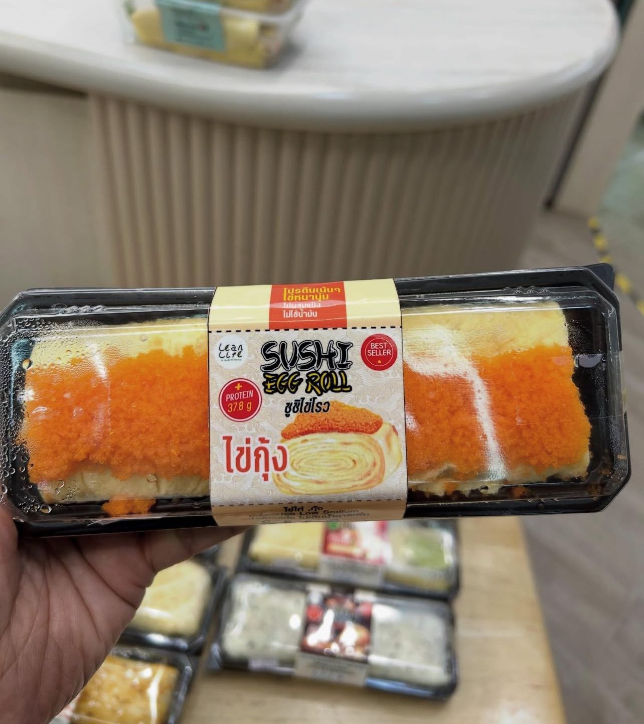 [TL06] [-18°C] Lean Life Sushi Rolls